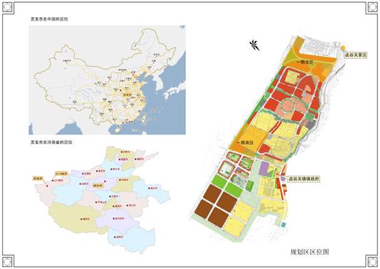 說明: C:3至道案例資料！函谷關(guān)文化園函谷關(guān)古鎮(zhèn)一期修規(guī)1.函谷關(guān)位置圖.jpg